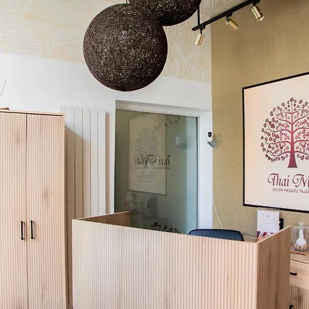 Tulip - Patio فندق 3*